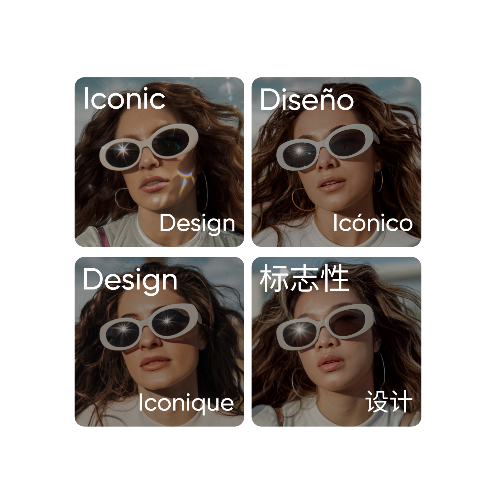 Website content transformed into static ads