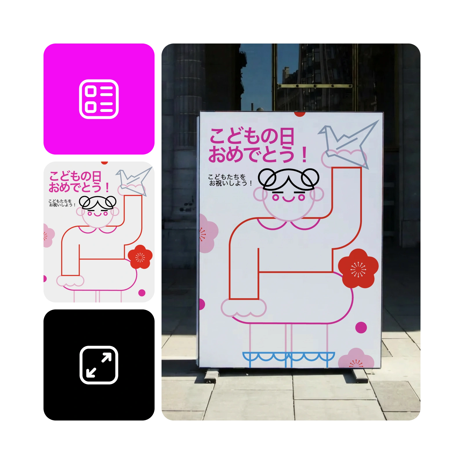 Progetta poster ad alta risoluzione e adatti alla stampa