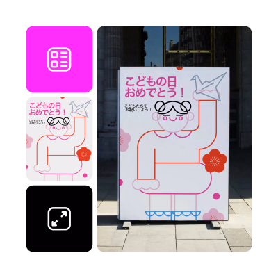 اعلی رہیزوالیشن والے اور پرنٹر دوستانہ پوسٹرز ڈیزائن کریں