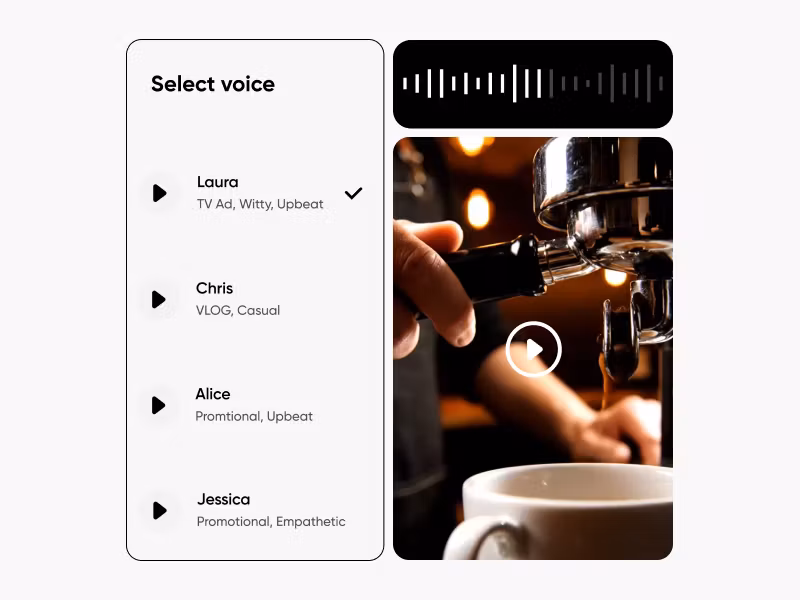 AI генератор на гласови